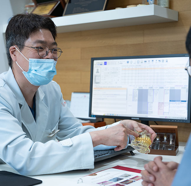 그랜드치과 진료 상담